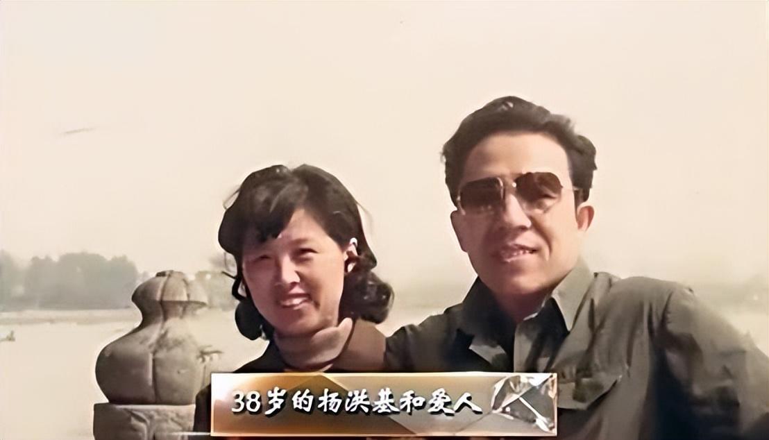 和平凡妻子结婚50年的“歌唱家”杨洪基，老婆和儿子都是他的骄傲