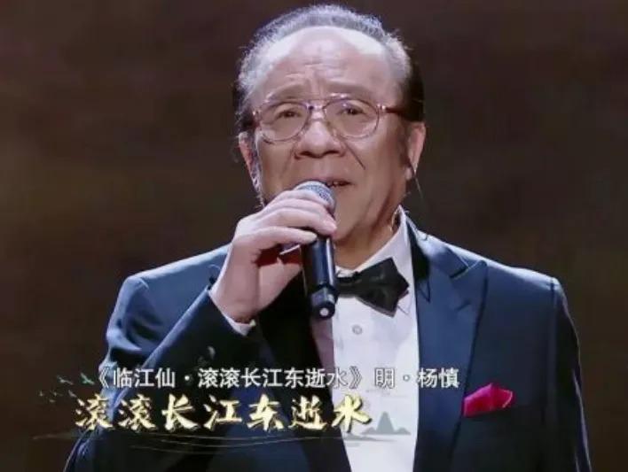 和平凡妻子结婚50年的“歌唱家”杨洪基，老婆和儿子都是他的骄傲