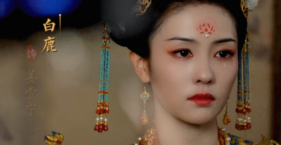 只会瞪眼，歪嘴油腻？28岁白鹿出手，带来教科书式“崩溃哭戏”