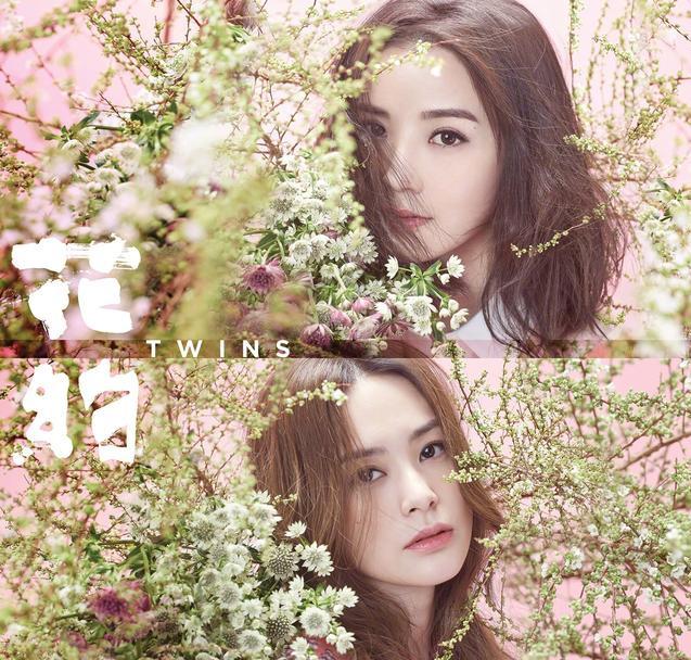 Twins成员蔡卓妍