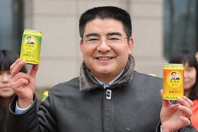 陈光标：现在过得怎么样了？