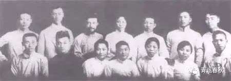 周总理和我们在一起