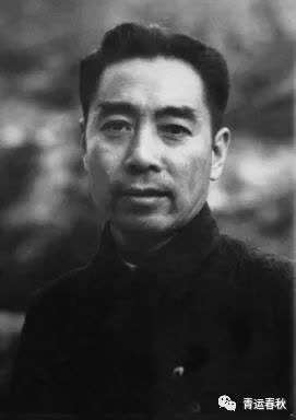 周总理和我们在一起