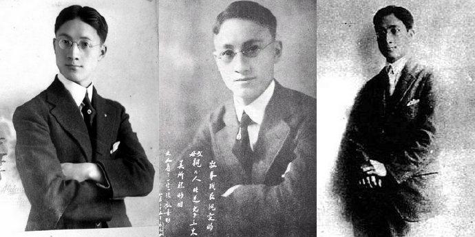 徐志摩简介和代表作品真实的民国时期(之四民国四大才子:徐志摩)