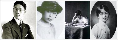 徐志摩简介和代表作品真实的民国时期(之四民国四大才子:徐志摩)