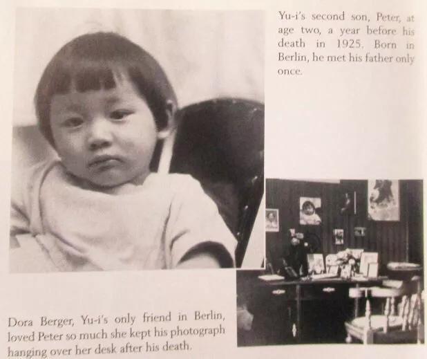 徐志摩简介和代表作品真实的民国时期(之四民国四大才子:徐志摩)