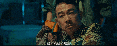 向太眼中的准儿媳应采儿，甘愿嫁穷小子陈小春，她在追求什么？