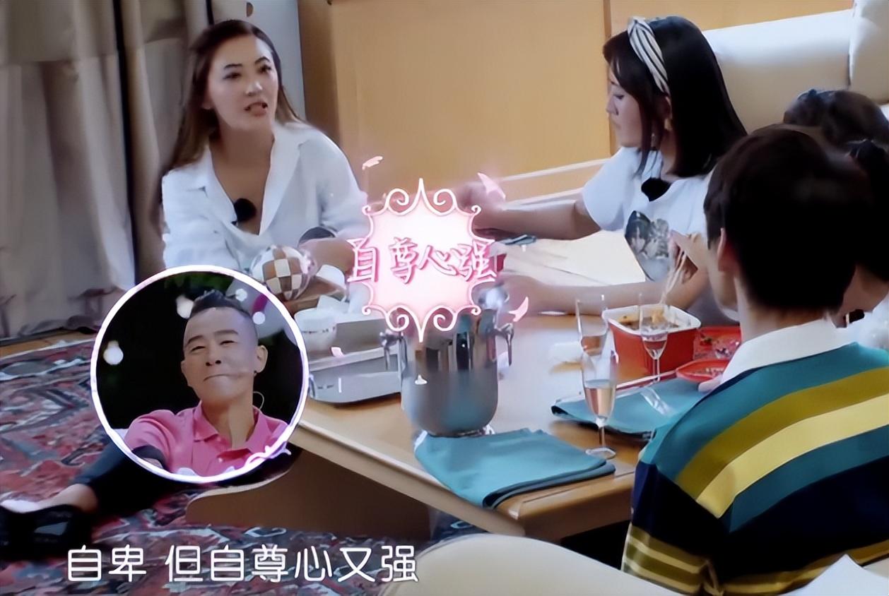 向太眼中的准儿媳应采儿，甘愿嫁穷小子陈小春，她在追求什么？