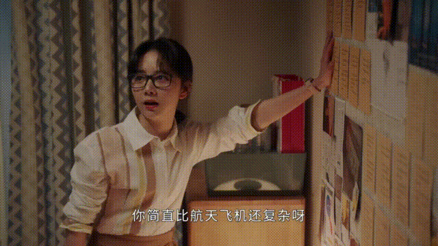 开播前以为是“烂剧”，开播后却成黑马，谭松韵新剧看完，我服了