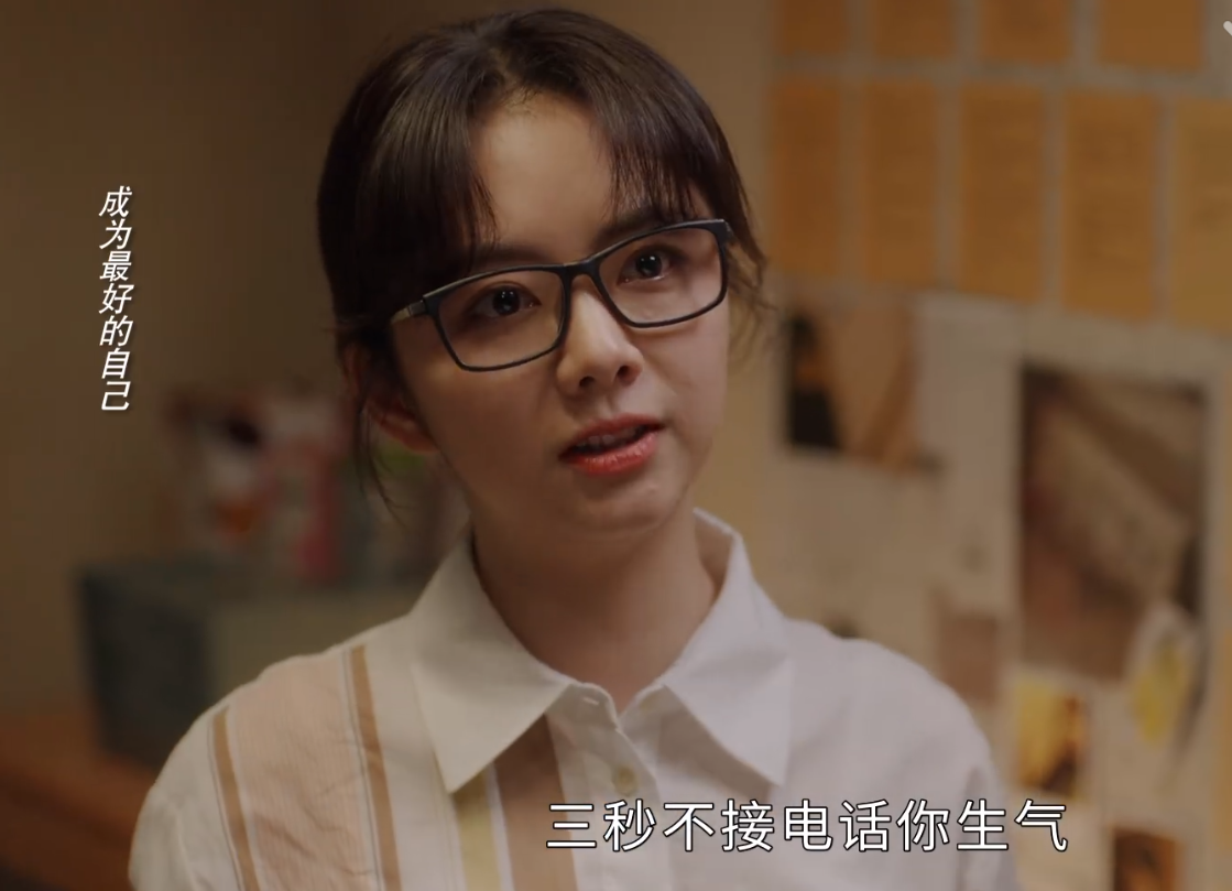 开播前以为是“烂剧”，开播后却成黑马，谭松韵新剧看完，我服了