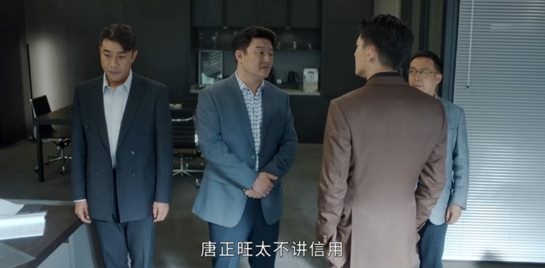 开播前以为是“烂剧”，开播后却成黑马，谭松韵新剧看完，我服了