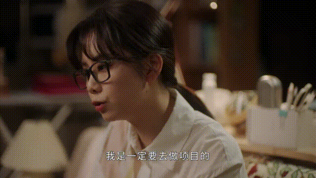 开播前以为是“烂剧”，开播后却成黑马，谭松韵新剧看完，我服了