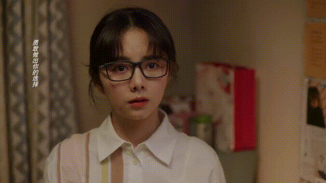 开播前以为是“烂剧”，开播后却成黑马，谭松韵新剧看完，我服了