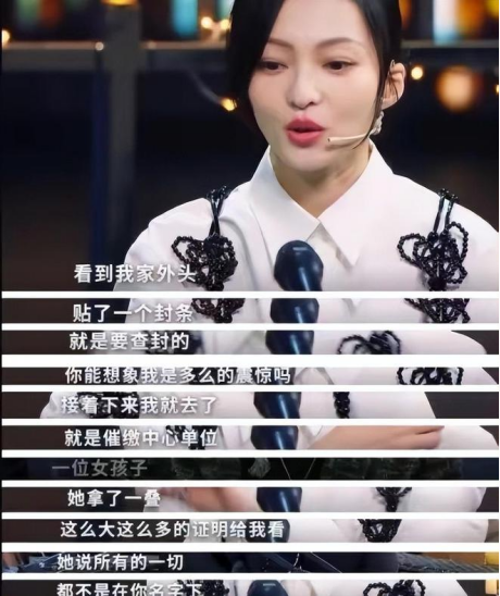 差点被妈妈亲手摧毁的张韶涵,凭借“阿刁”再战华语乐坛