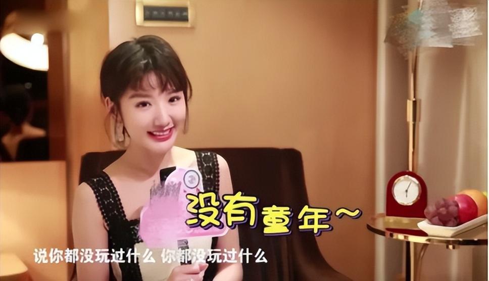 差点被妈妈亲手摧毁的张韶涵,凭借“阿刁”再战华语乐坛