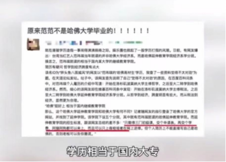 差点被妈妈亲手摧毁的张韶涵,凭借“阿刁”再战华语乐坛