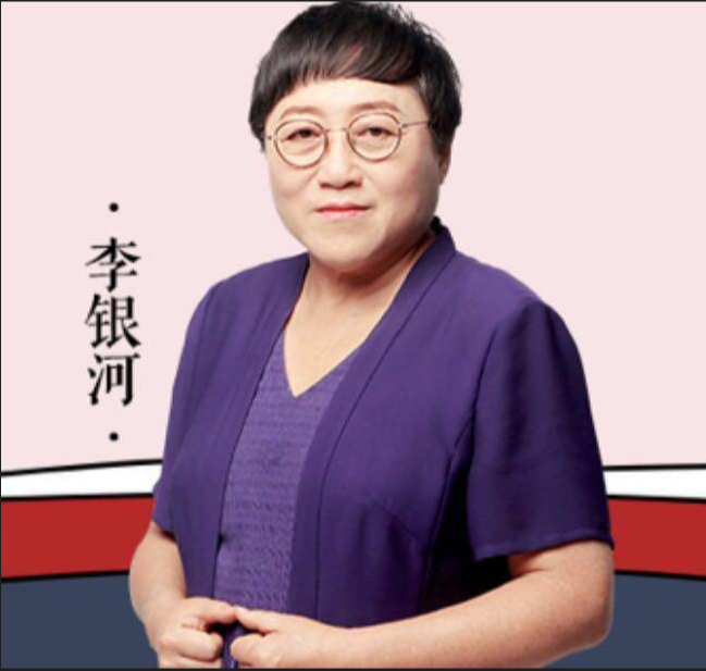 “另类”李银河：国内性学第一人，王小波遗孀，与跨性别者相恋