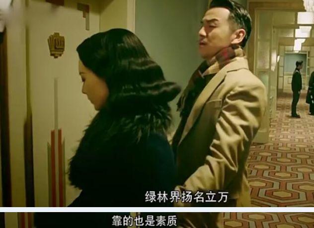 雷佳音：14岁早恋辍学，跑8年龙套，仅用一句台词超越徐峥黄渤