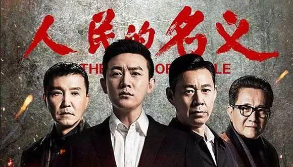 雷佳音：14岁早恋辍学，跑8年龙套，仅用一句台词超越徐峥黄渤