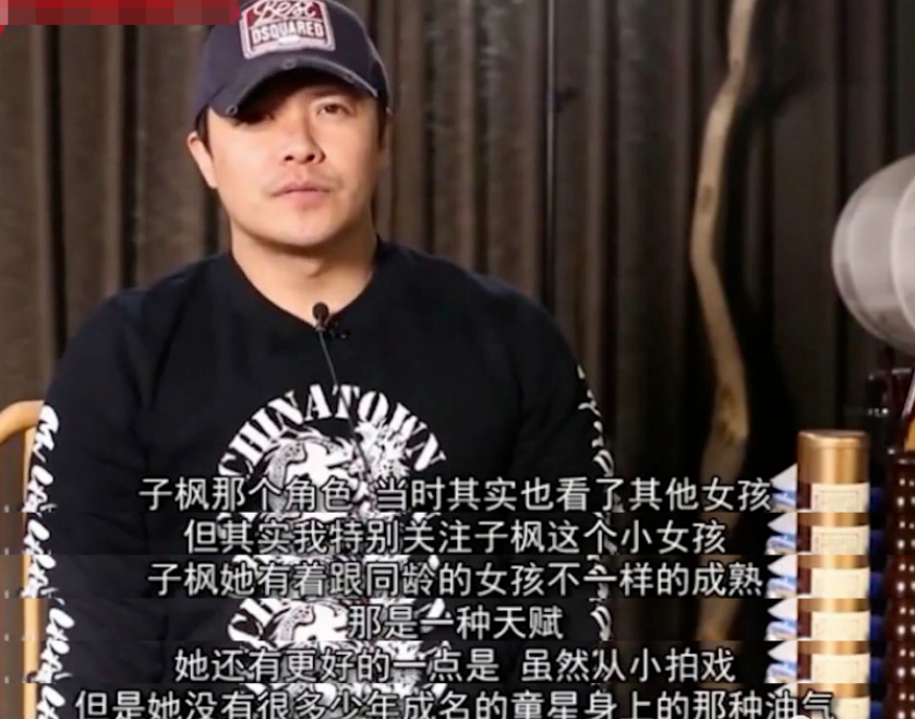 “国民妹妹”张子枫:与彭昱畅成亲兄妹,受顶级京圈资源力捧