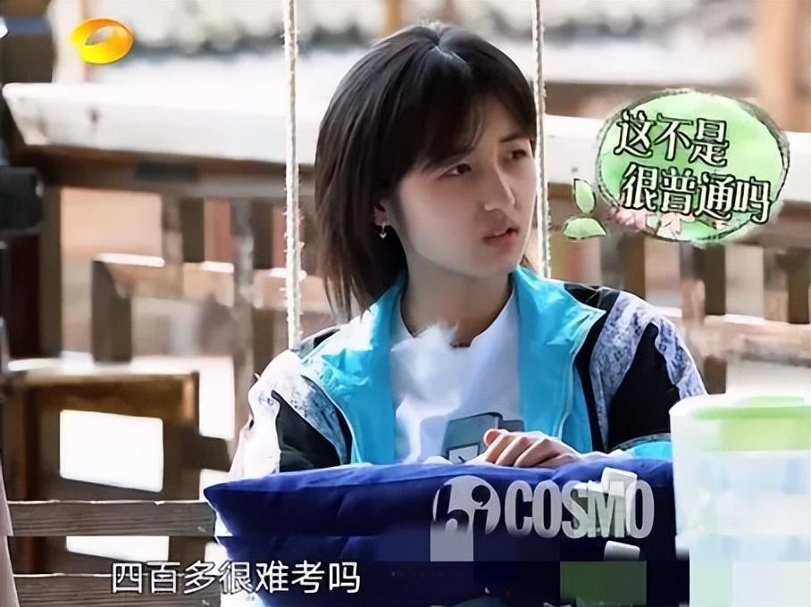 “国民妹妹”张子枫:与彭昱畅成亲兄妹,受顶级京圈资源力捧