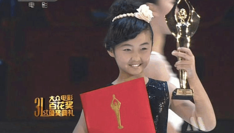 “国民妹妹”张子枫:与彭昱畅成亲兄妹,受顶级京圈资源力捧