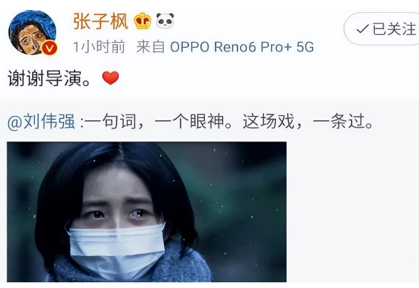 “国民妹妹”张子枫:与彭昱畅成亲兄妹,受顶级京圈资源力捧