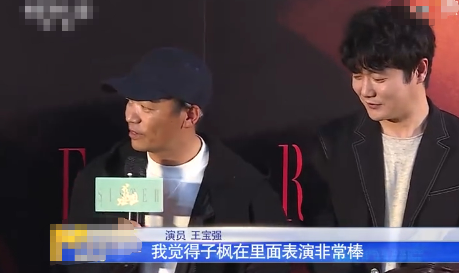 “国民妹妹”张子枫:与彭昱畅成亲兄妹,受顶级京圈资源力捧