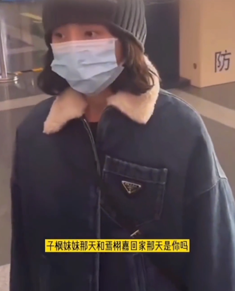 “国民妹妹”张子枫:与彭昱畅成亲兄妹,受顶级京圈资源力捧