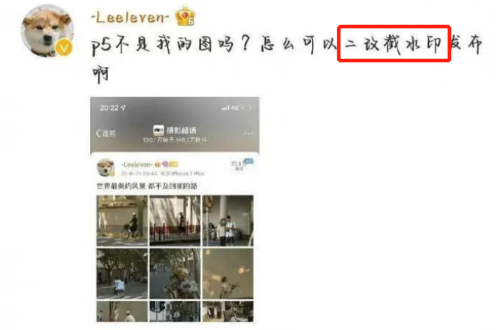 “国民妹妹”张子枫:与彭昱畅成亲兄妹,受顶级京圈资源力捧