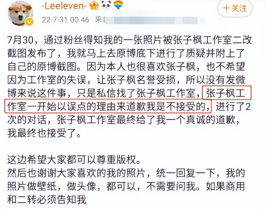 “国民妹妹”张子枫:与彭昱畅成亲兄妹,受顶级京圈资源力捧