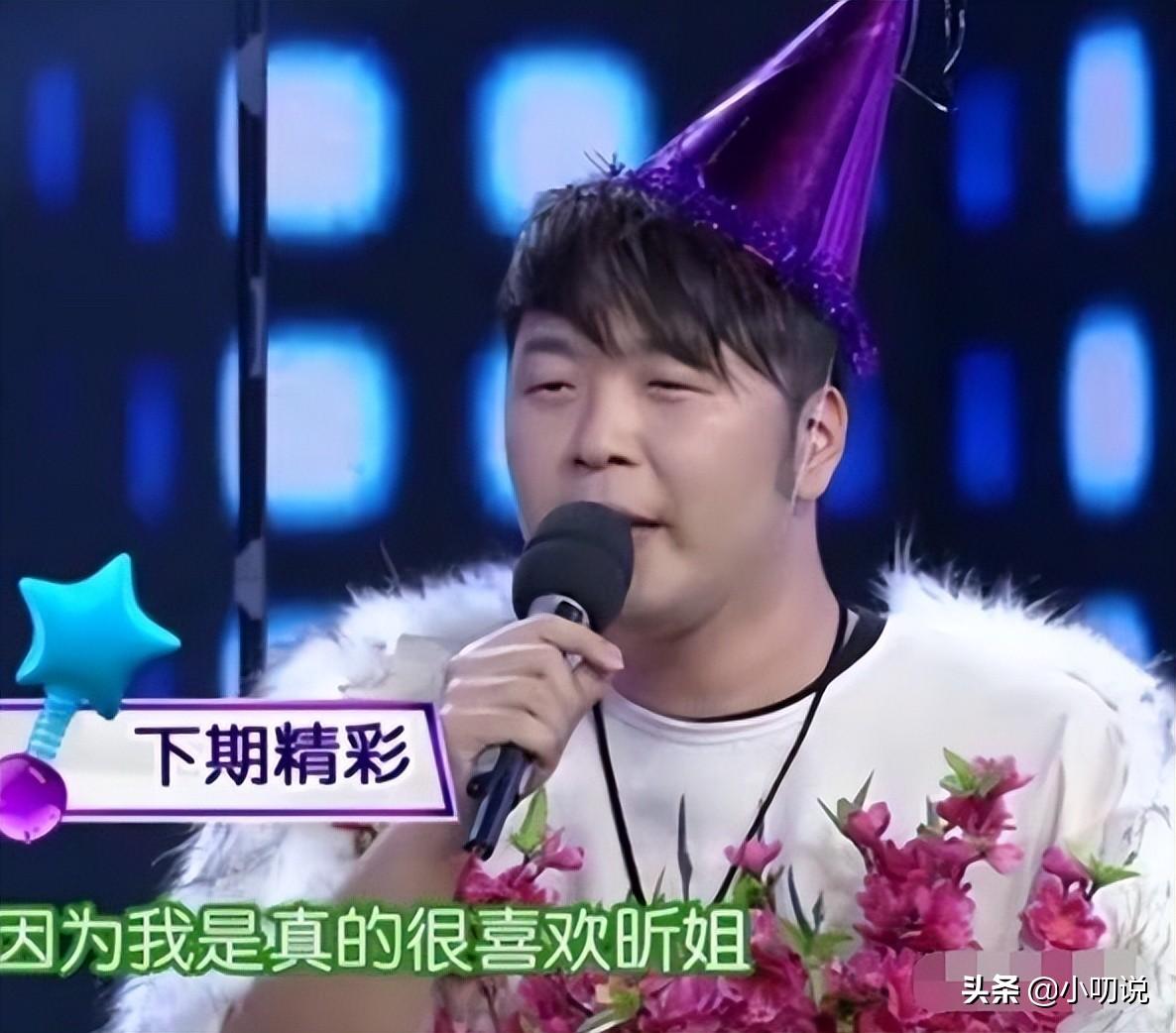 倒追杜海涛的沈梦辰，经理9年爱情长跑，终于嫁入豪门