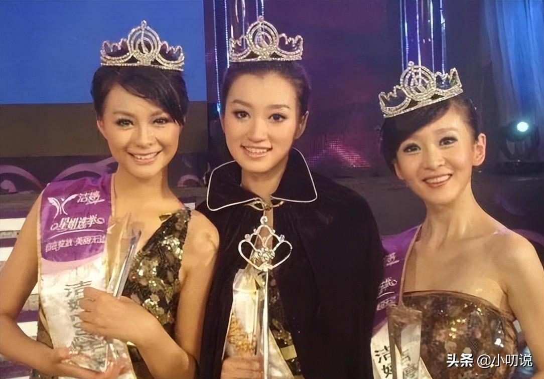 倒追杜海涛的沈梦辰，经理9年爱情长跑，终于嫁入豪门