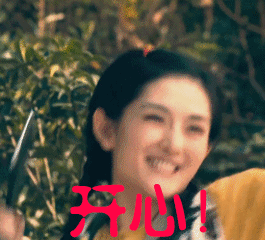 张子枫瘦成皮包骨，什么是好身材？解锁挺拔美胸自信又美丽