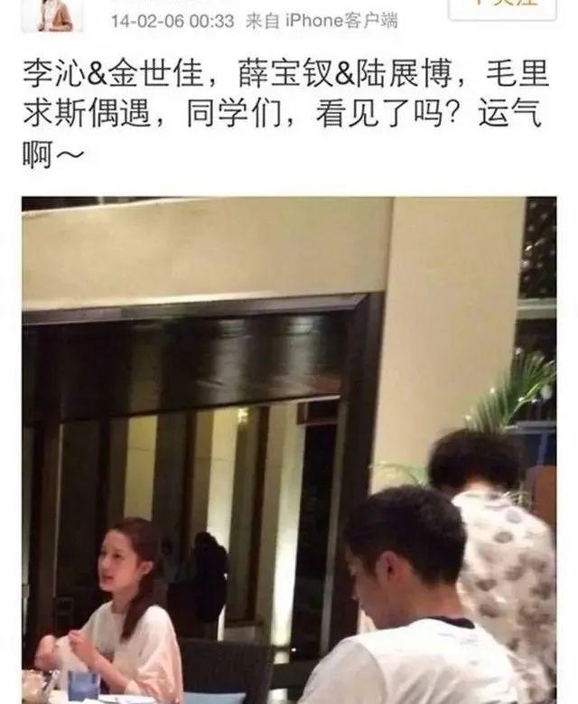 金世佳：我想努力成为一名好演员