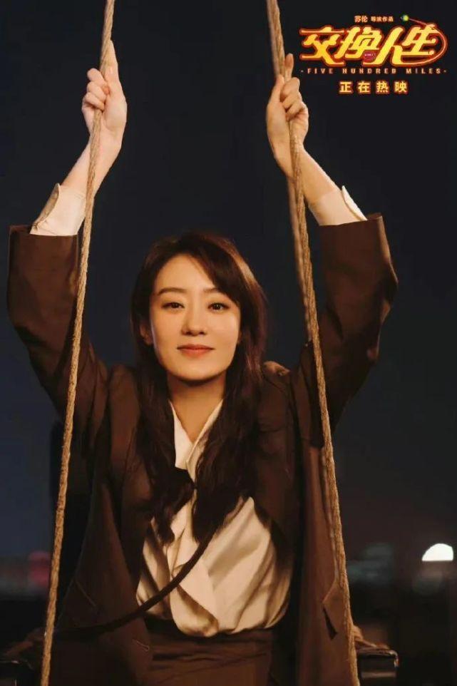 雷佳音一人分饰两角的《交换人生》对治愈童年有奇效