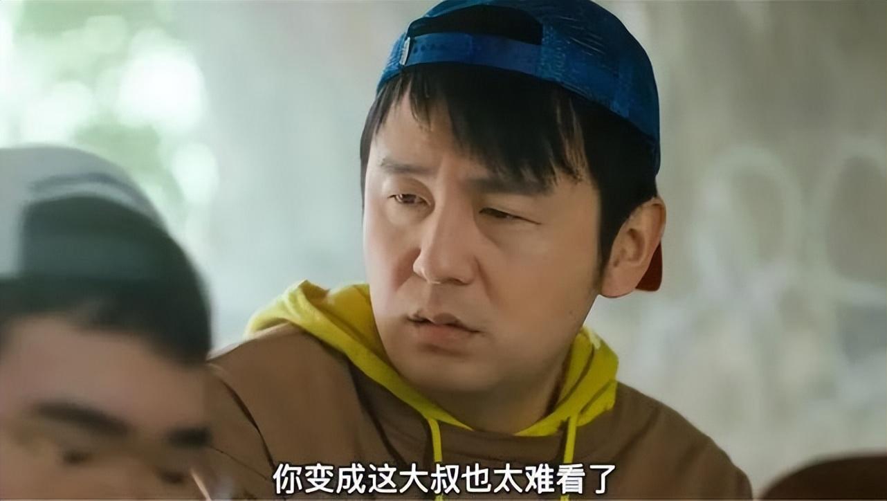 雷佳音一人分饰两角的《交换人生》对治愈童年有奇效