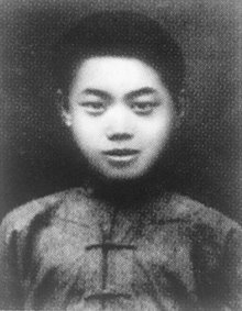 全国著名战斗英雄董存瑞生平概况