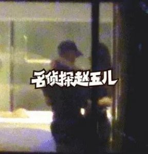 ​赵雅淇 “忘拉窗帘”6年后，林丹跌落神坛，赵雅淇如何了？