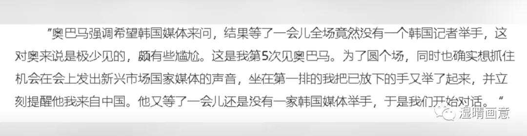 当年那个最“嚣张”的央视名嘴“芮成钢”,出狱了