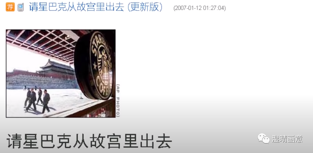 当年那个最“嚣张”的央视名嘴“芮成钢”,出狱了