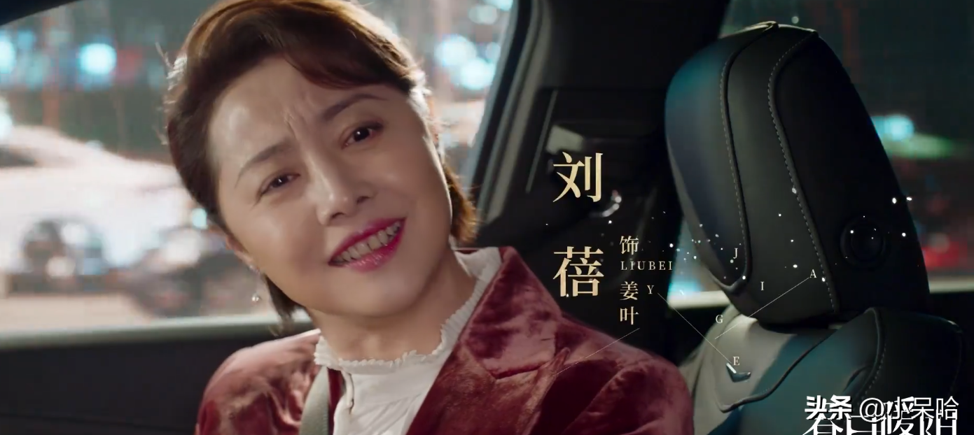 吴刚饰演“老戏骨”，黄子韬饰演“爱豆”，三位国家一级演员参演