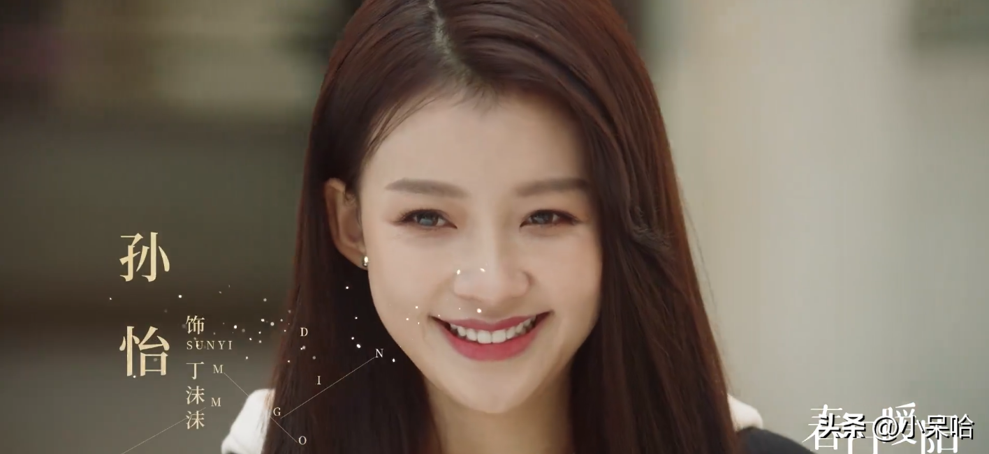 吴刚饰演“老戏骨”，黄子韬饰演“爱豆”，三位国家一级演员参演