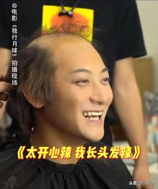 吴刚饰演“老戏骨”，黄子韬饰演“爱豆”，三位国家一级演员参演