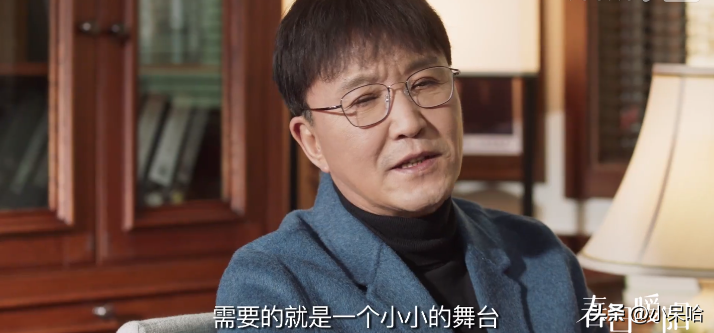 吴刚饰演“老戏骨”，黄子韬饰演“爱豆”，三位国家一级演员参演