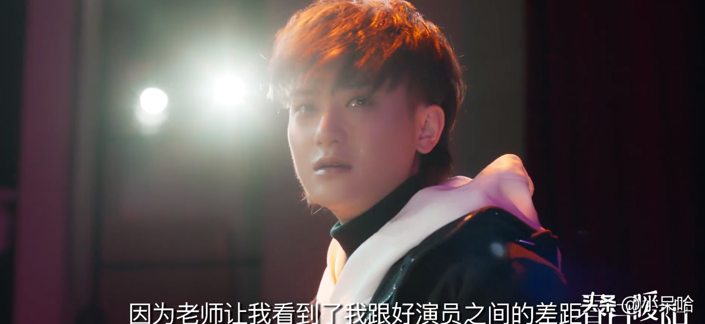 吴刚饰演“老戏骨”，黄子韬饰演“爱豆”，三位国家一级演员参演