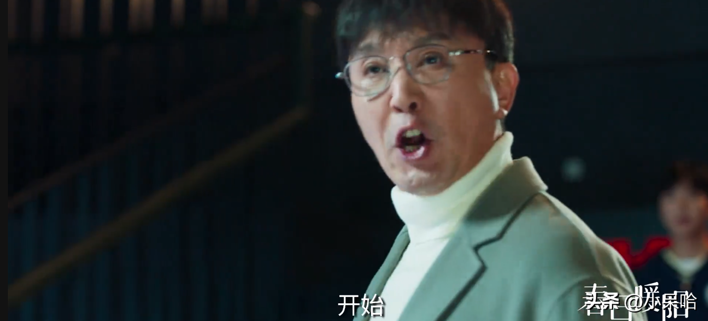 吴刚饰演“老戏骨”，黄子韬饰演“爱豆”，三位国家一级演员参演