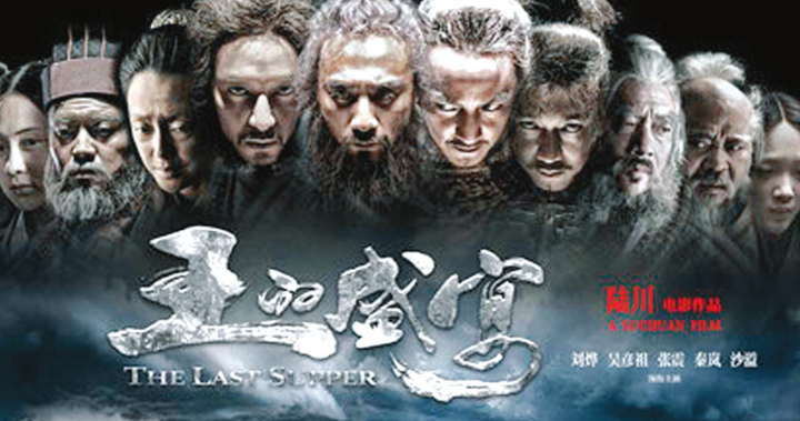 彻底退出中生竞争，23岁就得影帝的刘烨，这些年发生了什么？