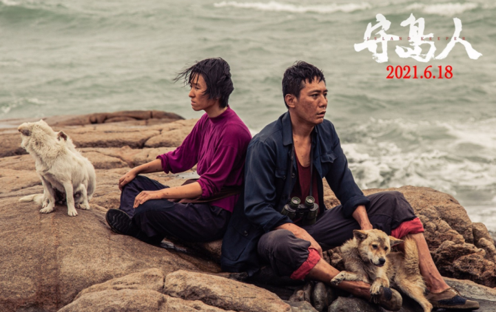 彻底退出中生竞争，23岁就得影帝的刘烨，这些年发生了什么？