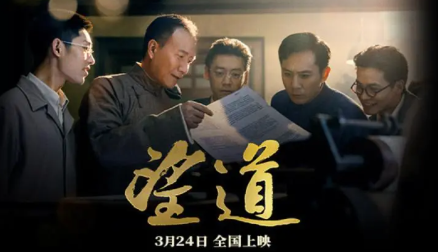 彻底退出中生竞争，23岁就得影帝的刘烨，这些年发生了什么？